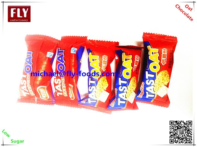 bulk customized crispy milk chocolate biscuits confectionery oat chocolate