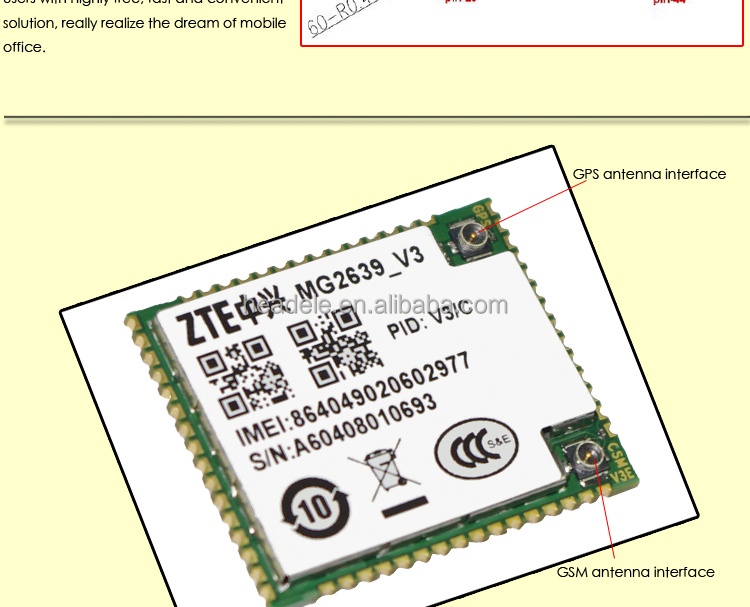 低価格のgsm/gprs+gpsmg2639_v3モジュールgsmgpsモジュール仕入れ・メーカー・工場