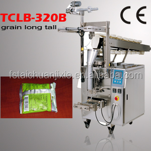 TCZB-320B Automatic horizontal flow packing machine price for chocolate bar