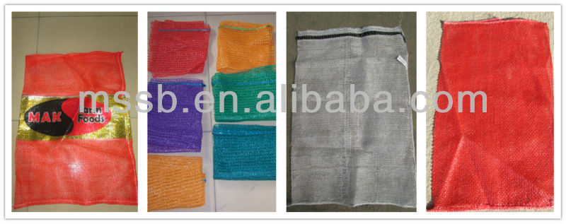 2014 new design high quality food packing rice bag plastic bag