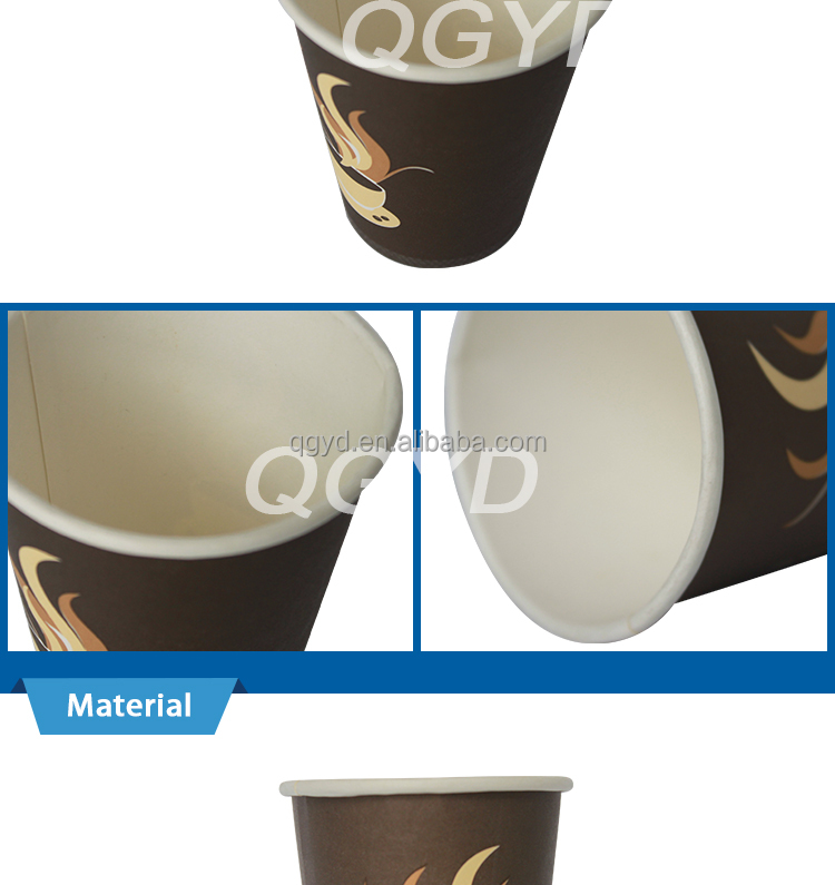 中国2014年良質のコーヒーの紙コップを販売、 ホット紙コップ使い捨て紙コップ、 使い捨ての紙のコーヒーカップのロゴが印刷された問屋・仕入れ・卸・卸売り