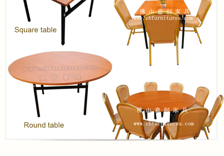 折り畳み式の木丸や四角形8-10person宴会場用テーブル仕入れ・メーカー・工場