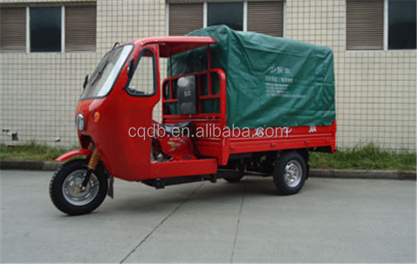 ホットガソリン貨物3輪motorycleシンプルなキャビン付き問屋・仕入れ・卸・卸売り