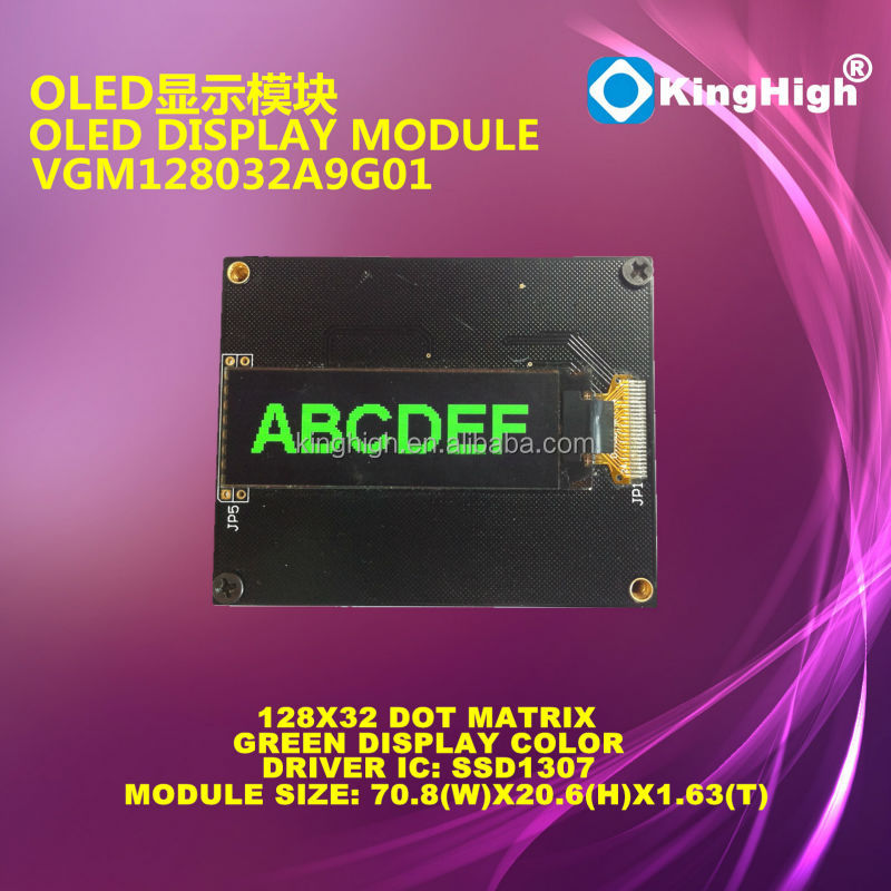 oledディスプレイ128x32vgm128032a9g01oledモジュール問屋・仕入れ・卸・卸売り
