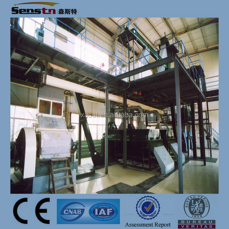 Continuous China made edible cottonseed oil making line with SGS BV CE authorization