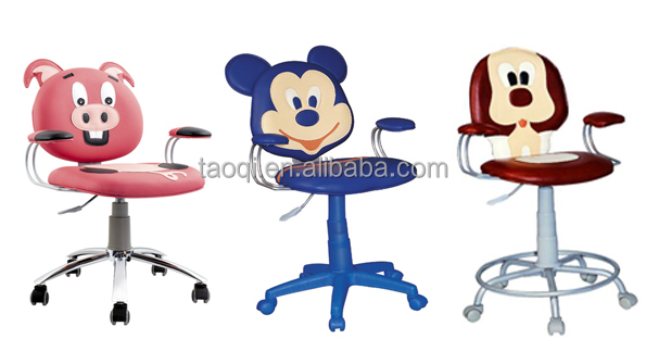 Kids leisure Chair C63問屋・仕入れ・卸・卸売り
