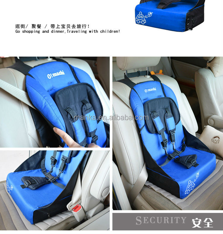 赤ん坊のカーシートのダイニングチェア安全ブースターシートベルトドロップシッピング問屋・仕入れ・卸・卸売り