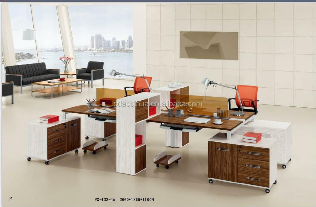 近代的なオフィスの机のパーティション4シーターガラスパーテーション/132-4aオフィスのワークステーション仕入れ・メーカー・工場
