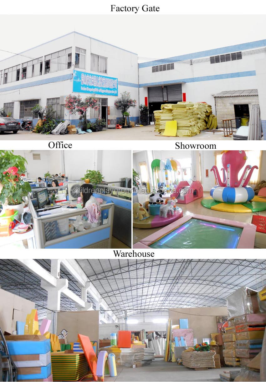 子供屋内遊園地の機器販売のためのカルーセル問屋・仕入れ・卸・卸売り