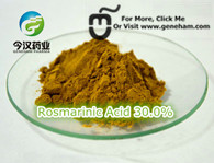 Rosemary Extract Ursolic Acid