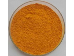 aloe vera extract emodin /high quality emodin / emodin p.e.