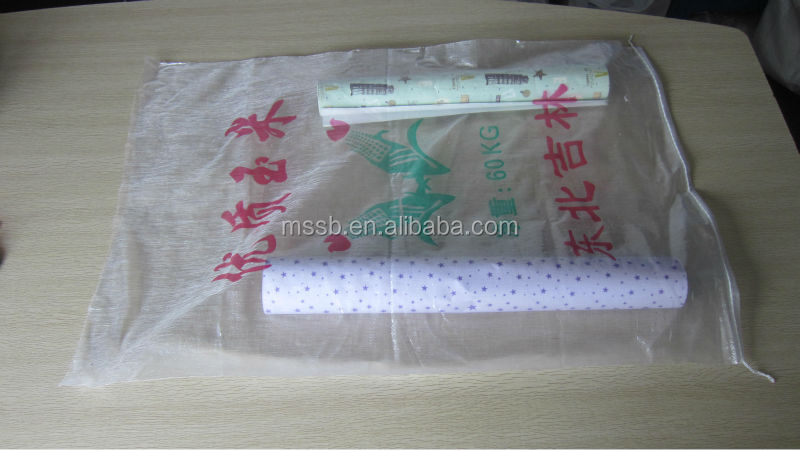 高品質の透明なpp50kg用不織布バッグ包装のライス問屋・仕入れ・卸・卸売り