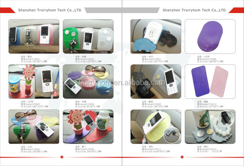 新しいプロモーション2014年giftscellphoneのカーホルダー問屋・仕入れ・卸・卸売り