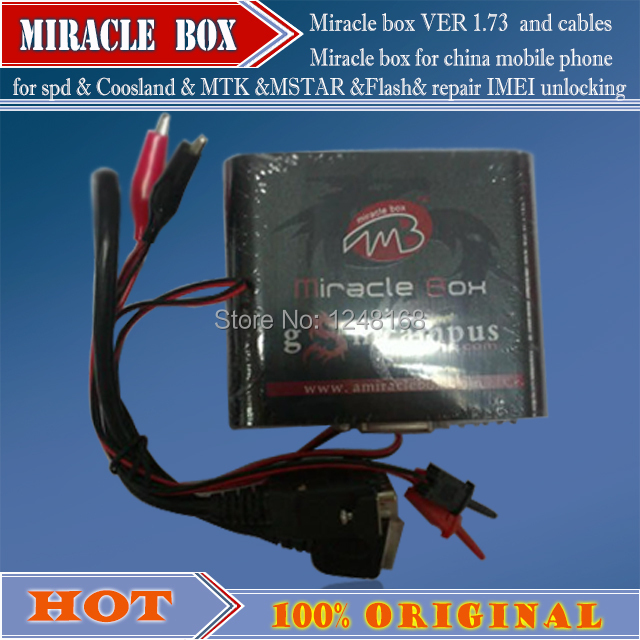 Miracle box.jpg