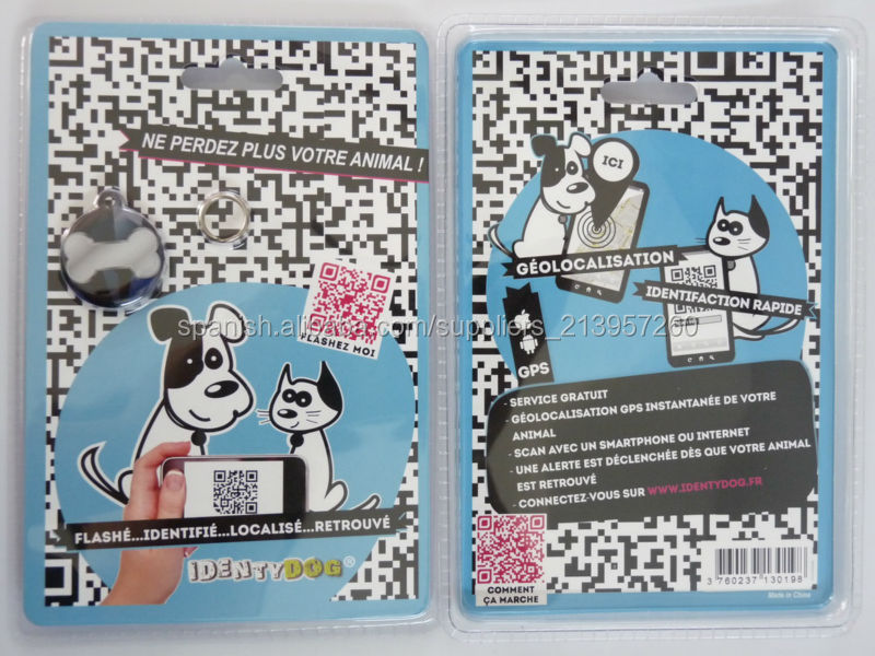 QR IDタグ問屋・仕入れ・卸・卸売り