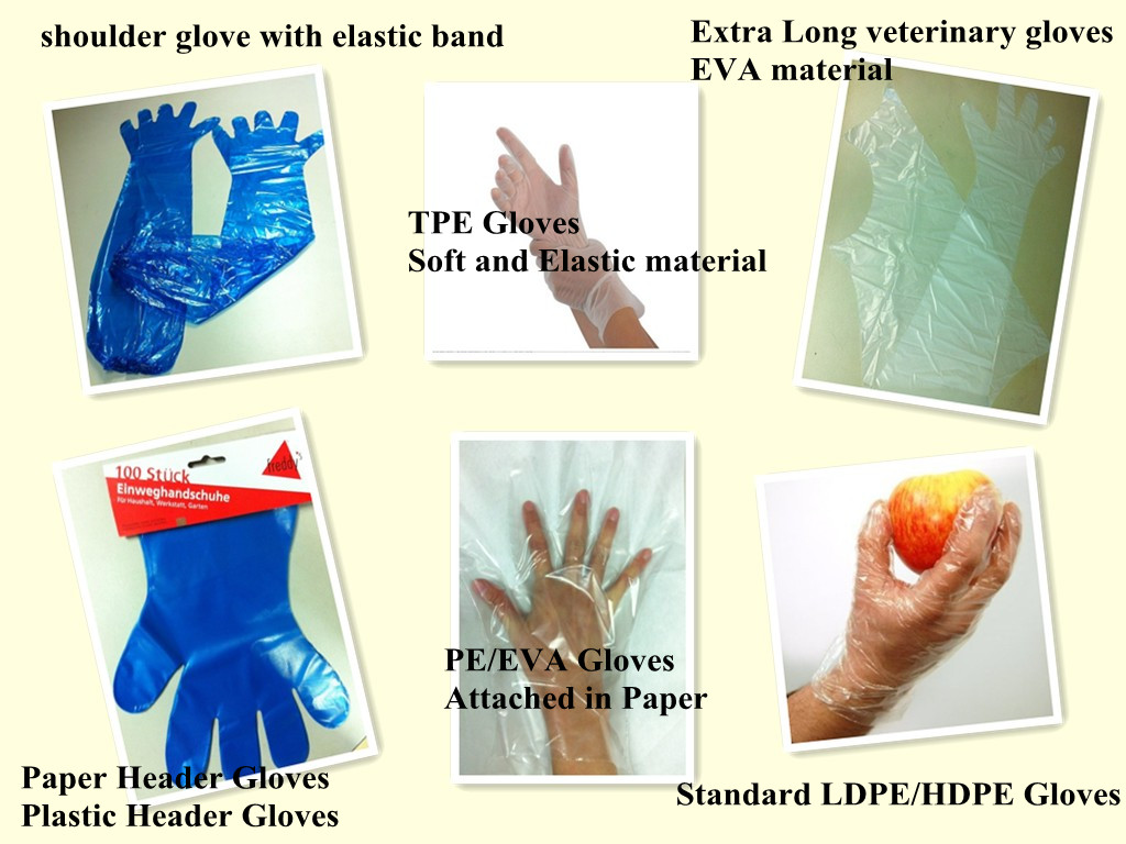 使い捨て医療ポリエチレンhdpe/ＣＰＥ手袋、 tearproof非常に問屋・仕入れ・卸・卸売り