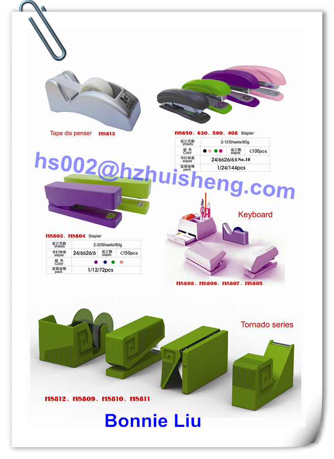 工場熱い販売小型プラスチックステープル、 高級ステープラー( hs403- 100)問屋・仕入れ・卸・卸売り