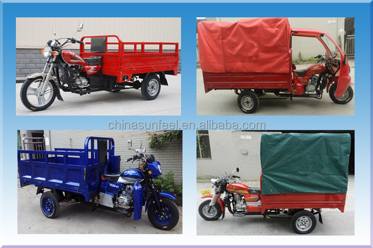 重慶4つのストローク水冷単気筒250ccクラス三輪バイク問屋・仕入れ・卸・卸売り