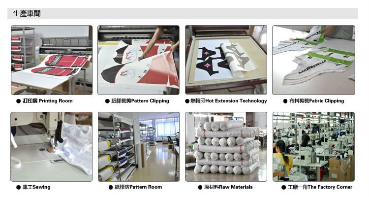 高品質の昇華印刷レスリングのシングレット問屋・仕入れ・卸・卸売り
