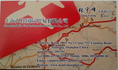 中国のmdf工場販売クリップボード問屋・仕入れ・卸・卸売り