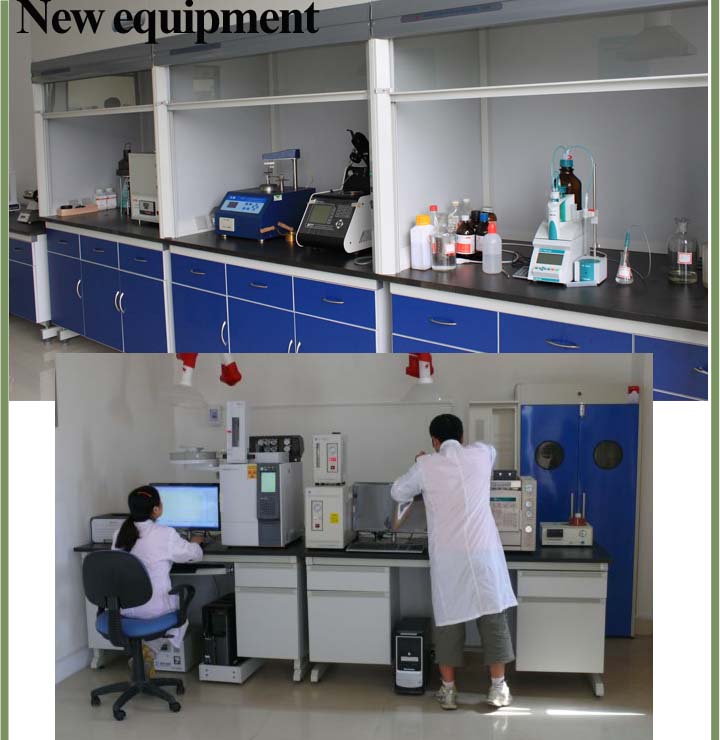 factory in store cocoa extract theobromine 10% 20% cocoa alkaloid