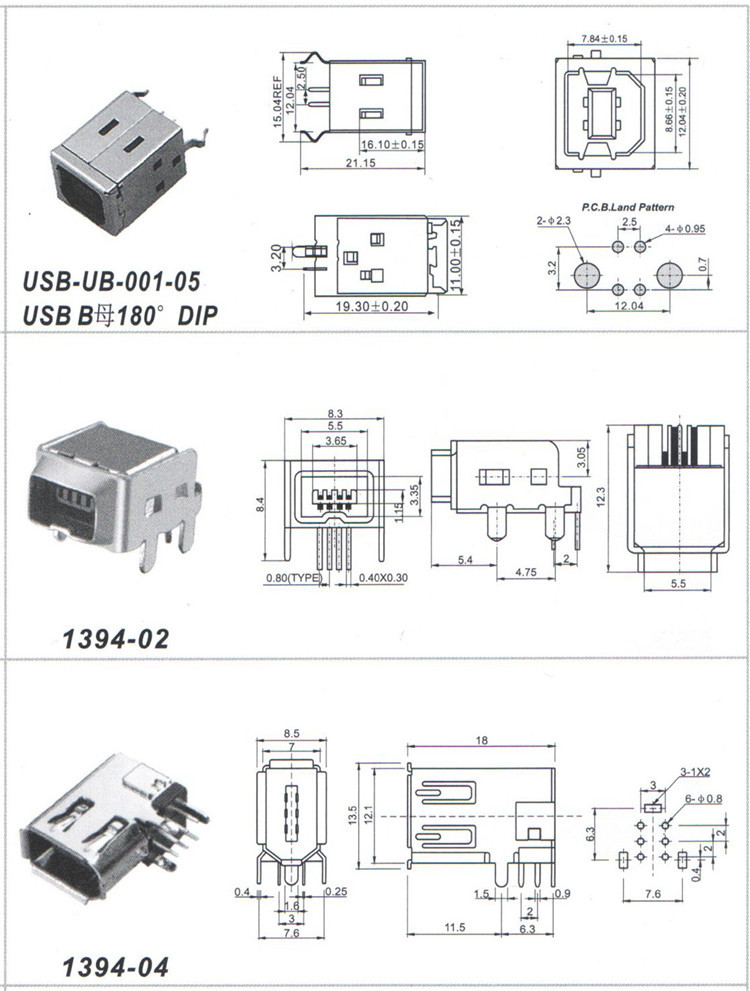 ミニusb10ピンコネクタusbコネクタ仕入れ・メーカー・工場