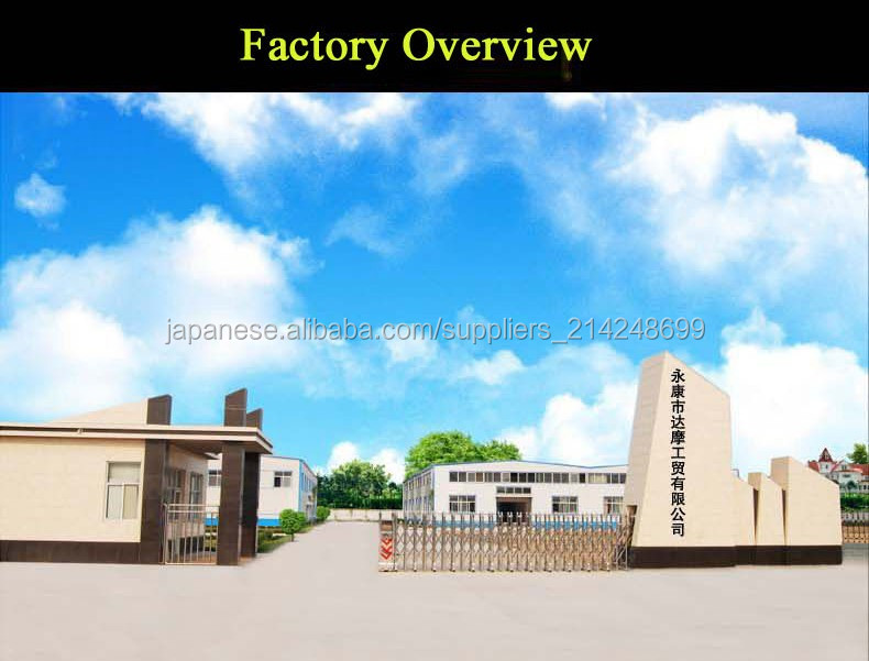 木質ペレット燃料価格,ペレット燃料価格問屋・仕入れ・卸・卸売り