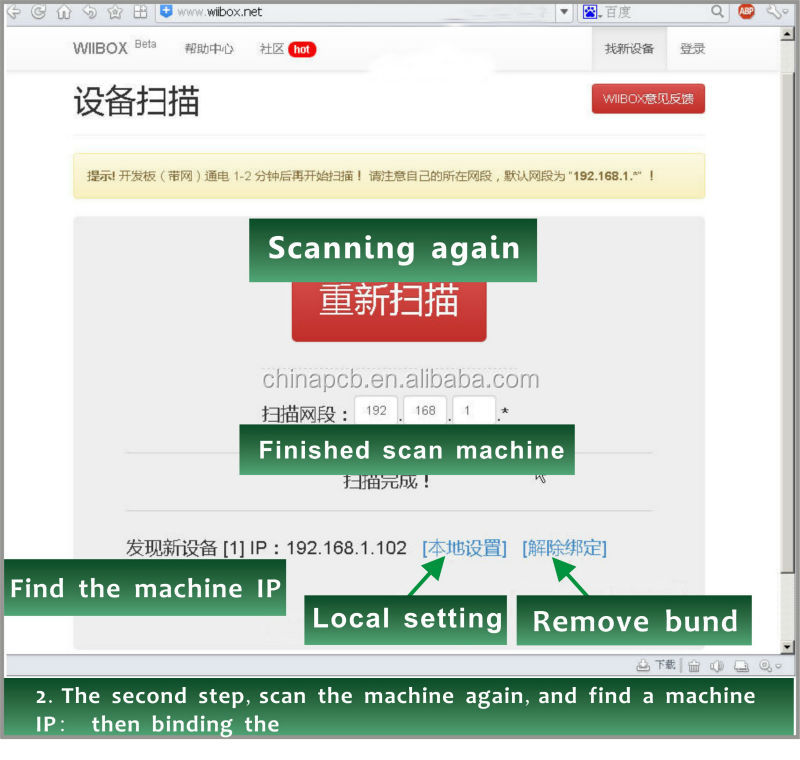 熱い販売の株式注文300kscryptasicltclitecoin鉱山労働者、 必要性を扱う無線lanルータ問屋・仕入れ・卸・卸売り