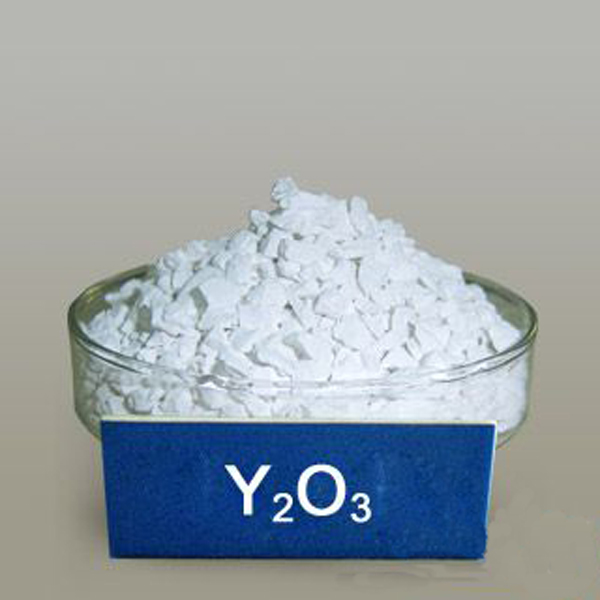 99.99％酸化イットリウム( y2o3)、 イットリウム酸化物の価格問屋・仕入れ・卸・卸売り