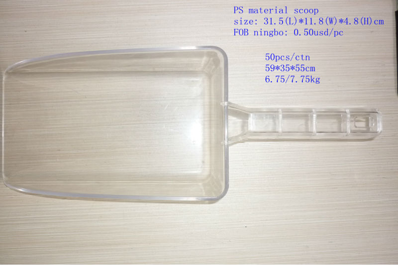 2014年透明プラスチックアイススクープ問屋・仕入れ・卸・卸売り