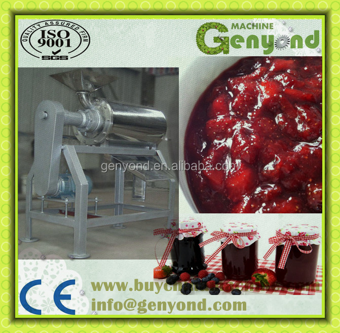 small capacity Tomato paste production line