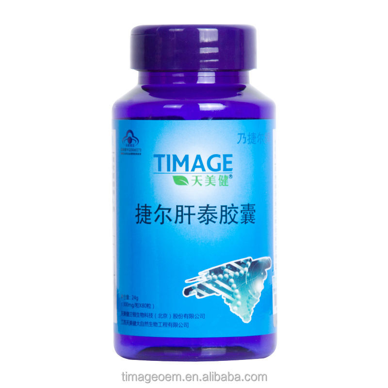 Liver Tonic: Levon Agrocybe Cylindracea Capsule
