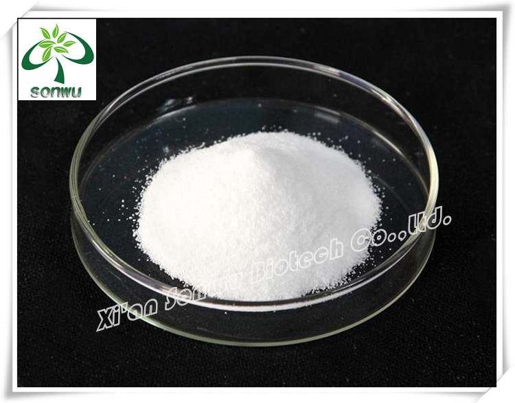 Pure stevia extract rebaudiosid/rebaudioside a 95%97%98%