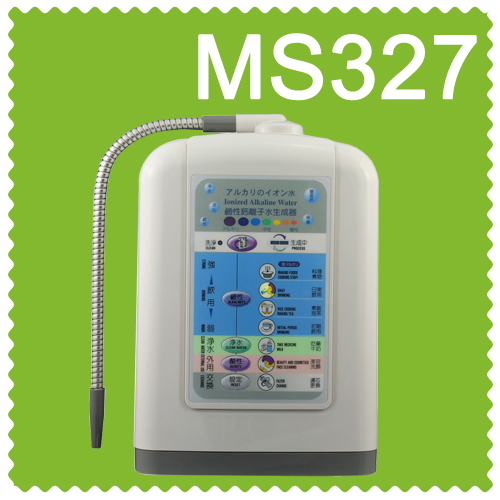 高性能浄水器/カートリッジ MS327 イオン電解水飲み器問屋・仕入れ・卸・卸売り