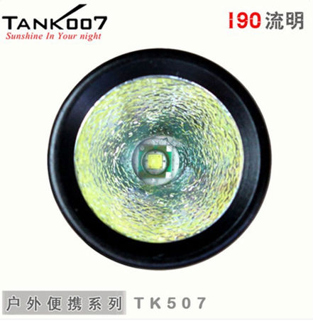 tank007tk507led懐中電灯クリーxpgr5led防水5モード手の懐中電灯問屋・仕入れ・卸・卸売り