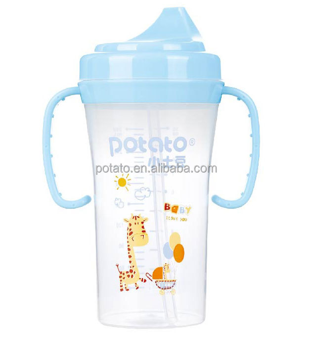 pp baby cup bottle with spout sippy pp baby cup bottle with spout sippy