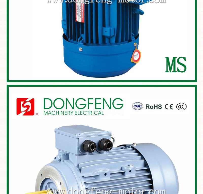 ms aluminum body three phase water pump electrical motor
