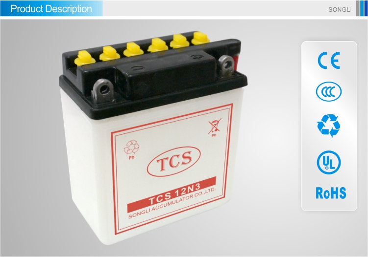 Tcs12v3ahvrla鉛- 酸蓄電池問屋・仕入れ・卸・卸売り