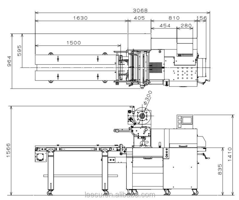 SGM080-3B-P/T Automatic Horizontal Black Pepper Packaging Machine