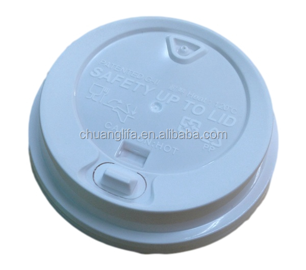 Pp最高品質プラスチック使い捨て ドーム ホット コーヒー カップ蓋仕入れ・メーカー・工場
