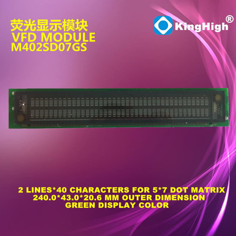 Vfdモジュール緑vfdディスプレイ表示色40*2桁m402sd07gs双葉vfdモジュール問屋・仕入れ・卸・卸売り