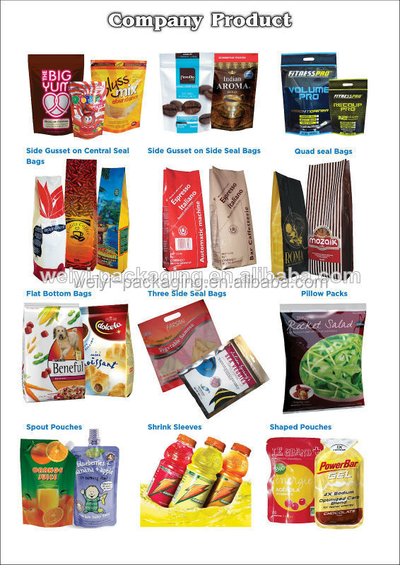 マレーシアプラスチック製のコーヒーバッグ柔軟なお/食品軟包装/軟包装袋は、 食物仕入れ・メーカー・工場