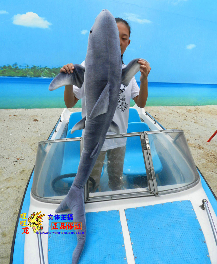Giant Stuffed Shark big creative plush shark toy simulation long shark doll gift about Giant Stuffed Shark big creative plush shark toy simulation long shark doll gift about