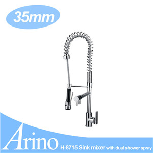 Arino単一の把手真鍮シャワーと浴槽はの蛇口問屋・仕入れ・卸・卸売り