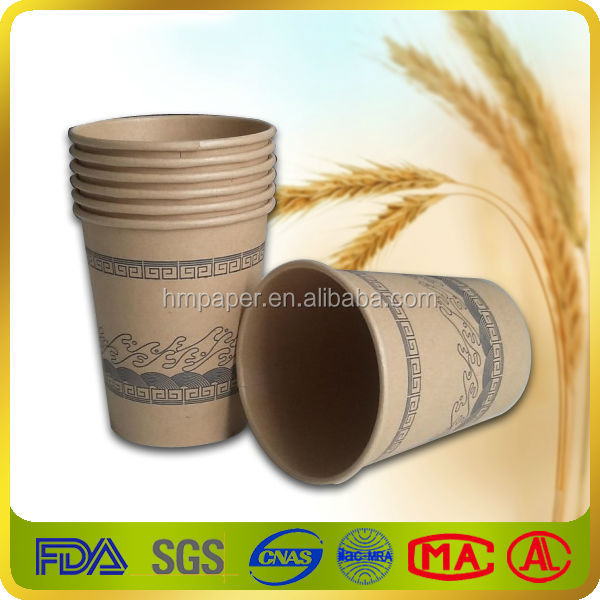 Disposable Wheat straw paper cup supplier