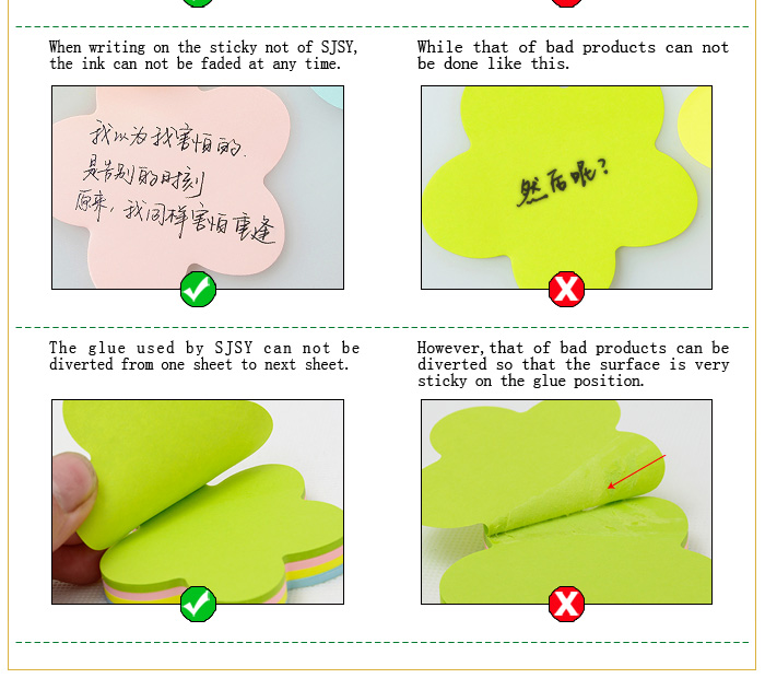 全体の販売紙ボード付き付箋パッド問屋・仕入れ・卸・卸売り