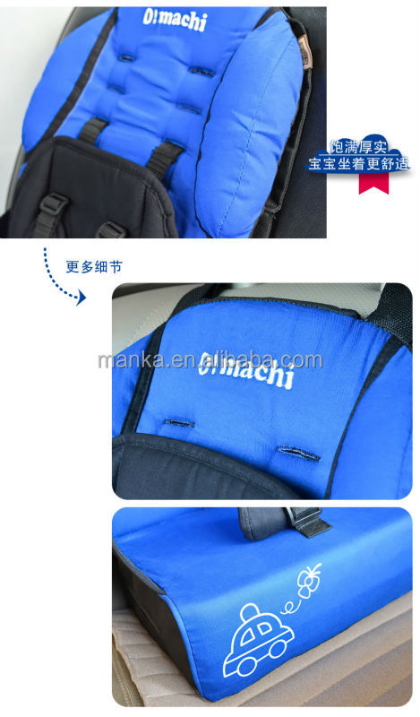 赤ん坊のカーシートのダイニングチェア安全ブースターシートベルトドロップシッピング問屋・仕入れ・卸・卸売り