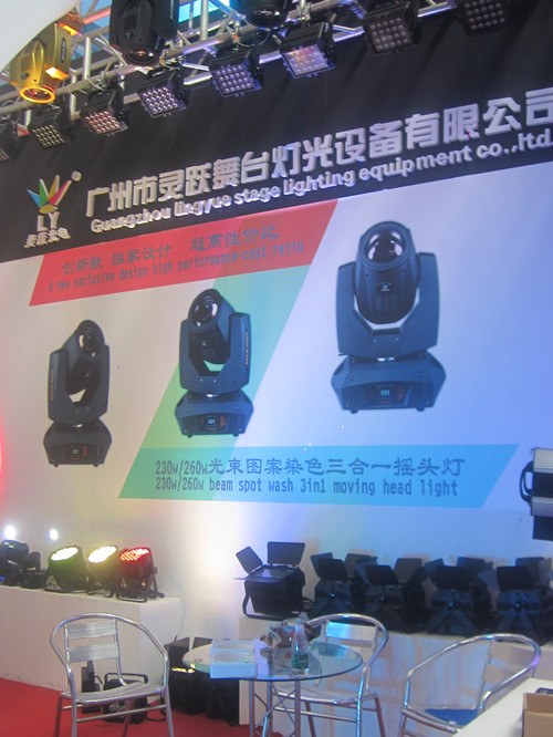 中国セックスのナイトクラブdj8x10wクモはヘッドライトを動かし導いた仕入れ・メーカー・工場