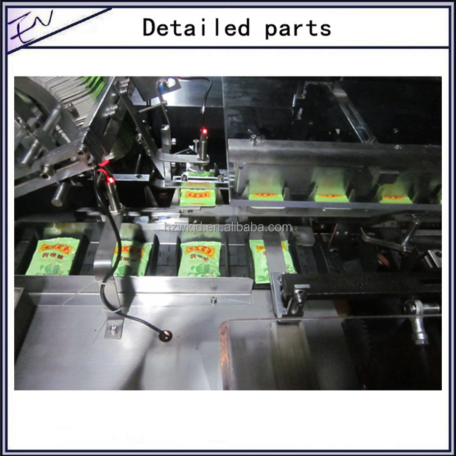 Multifunctional automatic chocolate bar carton box packing machine