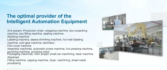 Plate style UHT machine